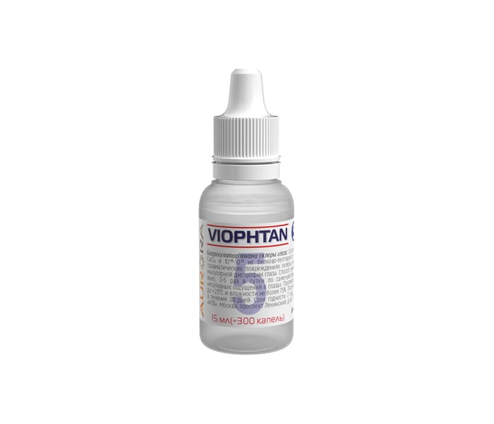 Виофтан 05 (Viophtan 05)