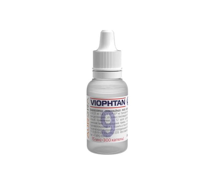 Виофтан 09 (Viophtan 09)
