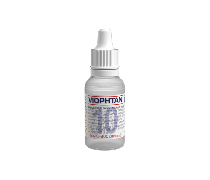Виофтан 10 (Viophtan 10)