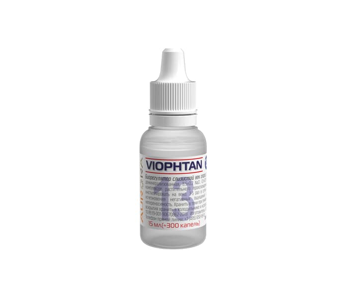 Виофтан 13 (Viophtan 13)