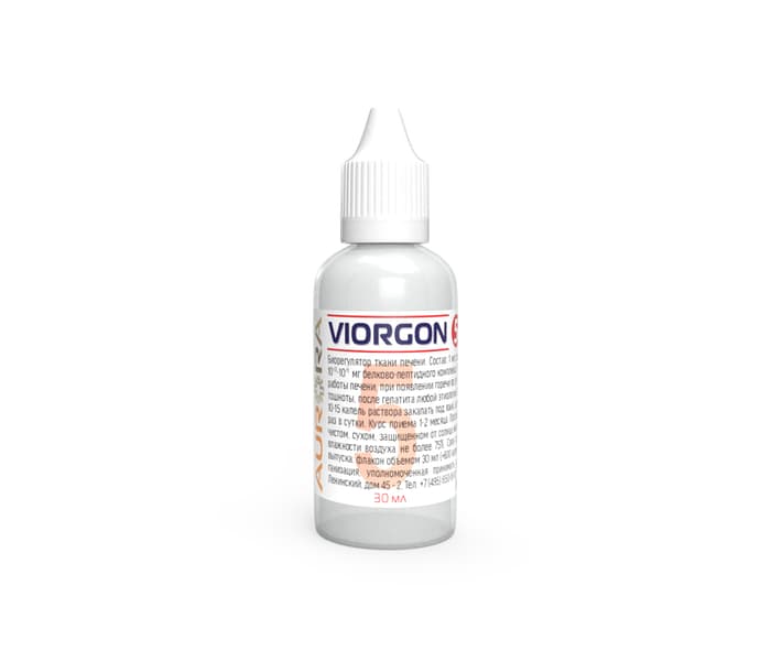 Виоргон 05 (Viorgon 5)