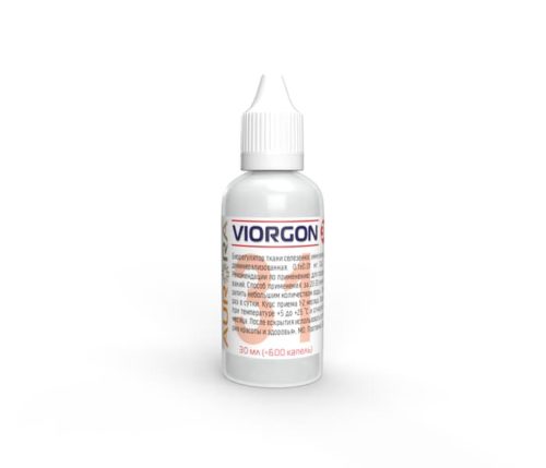 Виоргон 31 (Viorgon 31)
