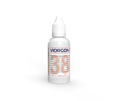 Виоргон 38 (Viorgon 38)
